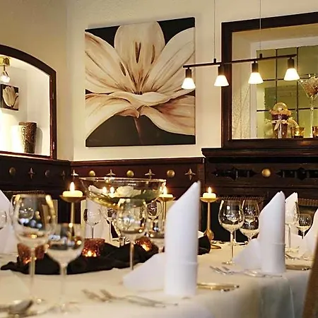 Hotel & Waldecker Hof 3*